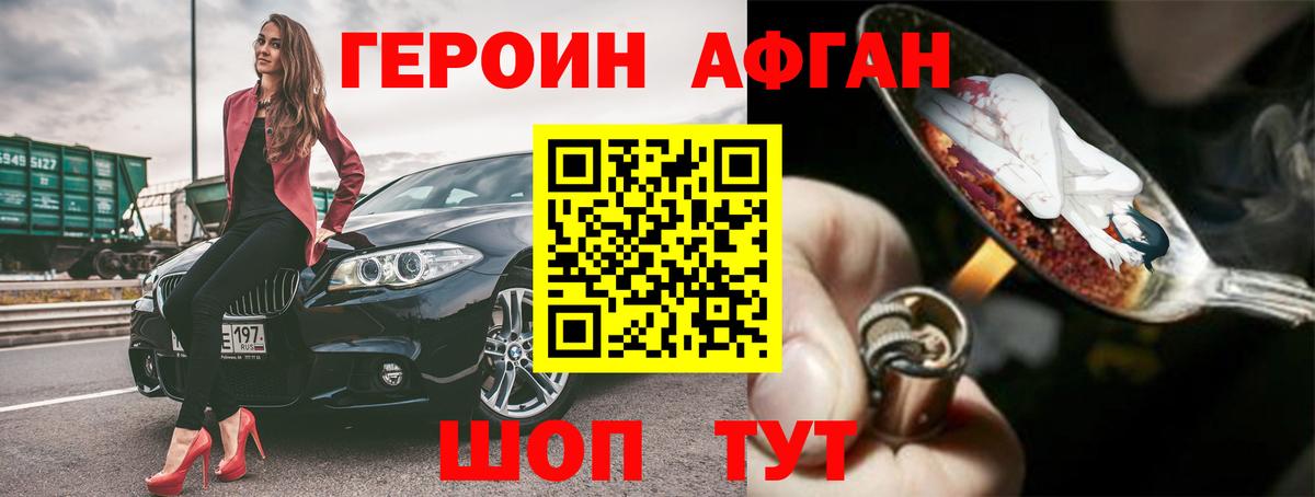 Экстази Кирово-Чепецк