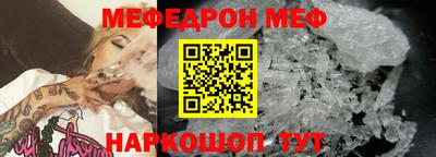 a pvp Коммунар