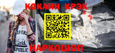 a pvp Коммунар