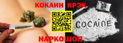 МДМА Конаково
