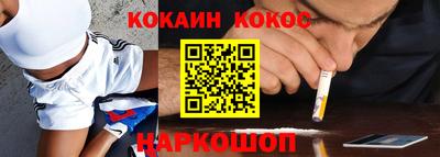 a pvp Коммунар