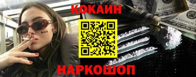 МДМА Конаково