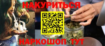 МДМА Конаково