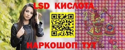 a pvp Коммунар