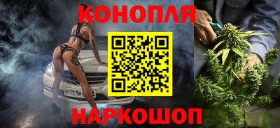 МДМА Конаково