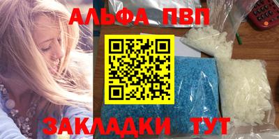 a pvp Коммунар