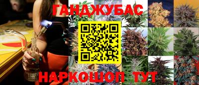 винт Комсомольск-на-Амуре