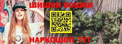 винт Комсомольск-на-Амуре