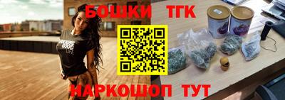 a pvp Коммунар
