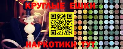 МДМА Конаково