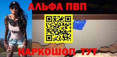 МДМА Конаково