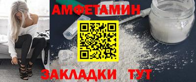 a pvp Коммунар