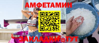 a pvp Коммунар