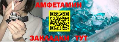 a pvp Коммунар