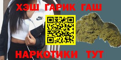 МДМА Конаково