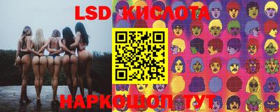 a pvp Коммунар
