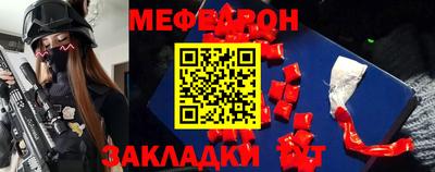 МДМА Конаково
