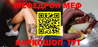 a pvp Коммунар